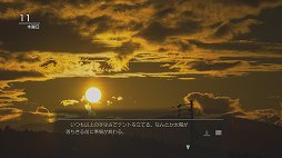 画像ギャラリー No.031のサムネイル画像 / 「風雨来記4」プレイレポート。実写の360度ビューを導入した旅アドベンチャー最新作の舞台は岐阜。“日本の真ん中”の魅力をツーリングで体験