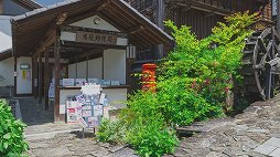 画像ギャラリー No.037のサムネイル画像 / 「風雨来記4」プレイレポート。実写の360度ビューを導入した旅アドベンチャー最新作の舞台は岐阜。“日本の真ん中”の魅力をツーリングで体験