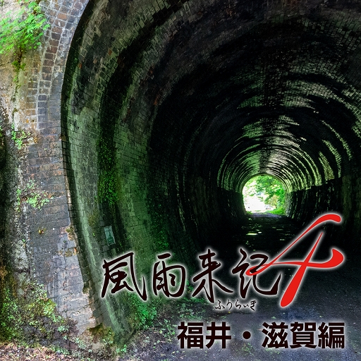 ꡼ No.006 | 赭4ס츩ζ8ϿɲDLC4郎930ۿ