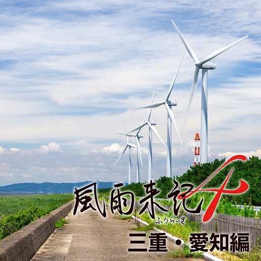 ꡼ No.007 | 赭4ס츩ζ8ϿɲDLC4郎930ۿ