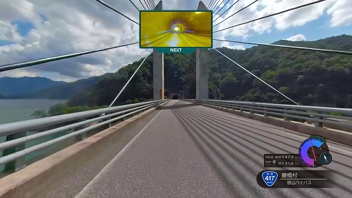 ꡼ No.003Υͥ / 赭4סȤɤιդͭ̾ʡȤ餮ƻɤηʿϿǰ