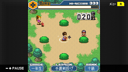 画像ギャラリー No.003のサムネイル画像 / 「G-MODEアーカイブス27 忍者のガッコ」が1月14日に配信開始