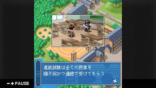 画像ギャラリー No.005のサムネイル画像 / 「G-MODEアーカイブス27 忍者のガッコ」が1月14日に配信開始