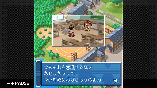 画像ギャラリー No.007のサムネイル画像 / 「G-MODEアーカイブス27 忍者のガッコ」が1月14日に配信開始