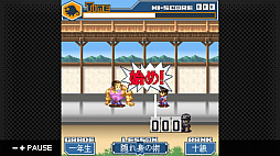 画像ギャラリー No.009のサムネイル画像 / 「G-MODEアーカイブス27 忍者のガッコ」が1月14日に配信開始