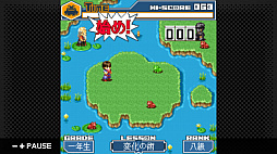 画像ギャラリー No.013のサムネイル画像 / 「G-MODEアーカイブス27 忍者のガッコ」が1月14日に配信開始