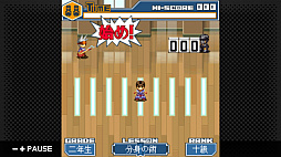 画像ギャラリー No.015のサムネイル画像 / 「G-MODEアーカイブス27 忍者のガッコ」が1月14日に配信開始