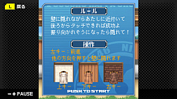 画像ギャラリー No.016のサムネイル画像 / 「G-MODEアーカイブス27 忍者のガッコ」が1月14日に配信開始