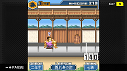 画像ギャラリー No.017のサムネイル画像 / 「G-MODEアーカイブス27 忍者のガッコ」が1月14日に配信開始