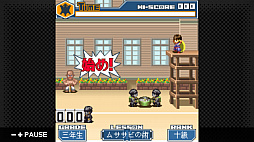 画像ギャラリー No.019のサムネイル画像 / 「G-MODEアーカイブス27 忍者のガッコ」が1月14日に配信開始