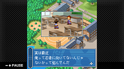 画像ギャラリー No.021のサムネイル画像 / 「G-MODEアーカイブス27 忍者のガッコ」が1月14日に配信開始