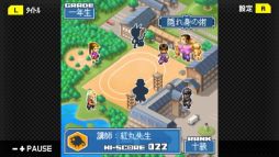 画像ギャラリー No.003のサムネイル画像 / 「G-MODEアーカイブス27 忍者のガッコ」が本日配信開始。一人前の忍者を目指す忍者修行ミニゲーム集