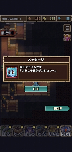 ꡼ No.002 | ⲦʤΤĶ夤Androidǥե󥹡Ⲧ饤वޤФ롪פҲ𤹤֡ʤۤܡޥۥ̿2479