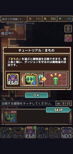 ꡼ No.004 | ⲦʤΤĶ夤Androidǥե󥹡Ⲧ饤वޤФ롪פҲ𤹤֡ʤۤܡޥۥ̿2479