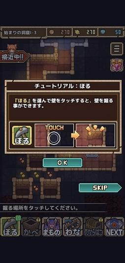 ꡼ No.005 | ⲦʤΤĶ夤Androidǥե󥹡Ⲧ饤वޤФ롪פҲ𤹤֡ʤۤܡޥۥ̿2479