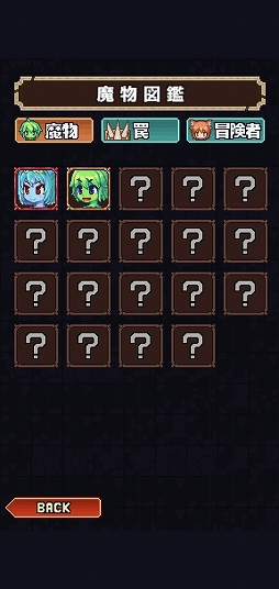 ꡼ No.007 | ⲦʤΤĶ夤Androidǥե󥹡Ⲧ饤वޤФ롪פҲ𤹤֡ʤۤܡޥۥ̿2479