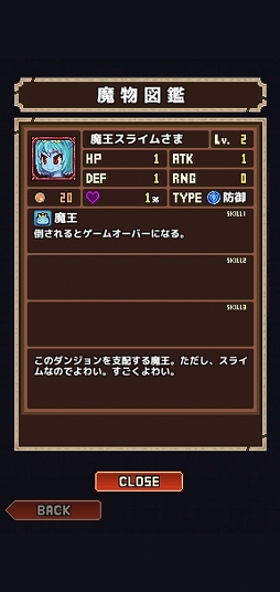 ꡼ No.008 | ⲦʤΤĶ夤Androidǥե󥹡Ⲧ饤वޤФ롪פҲ𤹤֡ʤۤܡޥۥ̿2479