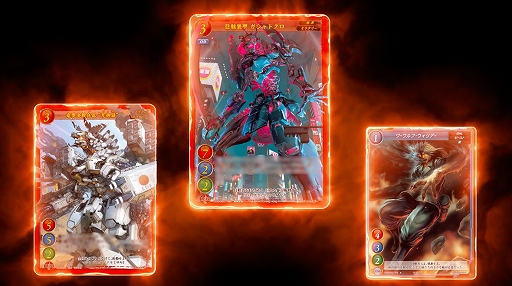 新作tcg ゲートルーラー が12月26日に発売 パーティーゲーム感覚でみんなで遊べるカードゲーム