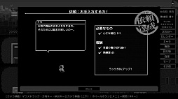 ꡼ No.001 | PCǡ֥إ륺ϥϡʥפΥ꡼Ǥ1223˥꡼