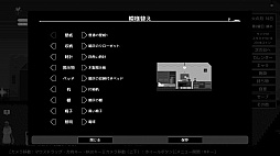 ꡼ No.005 | PCǡ֥إ륺ϥϡʥפΥ꡼Ǥ1223˥꡼