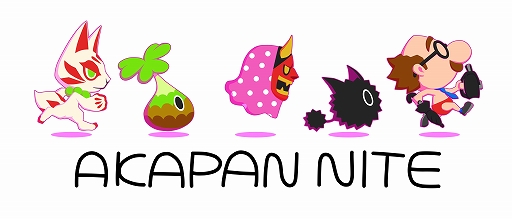 画像ギャラリー No.004のサムネイル画像 / ターン制ダンジョンゲーム「AKAPAN NITE」が本日リリース