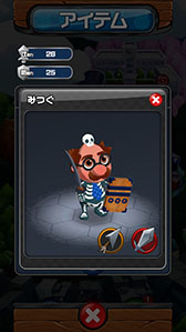 画像ギャラリー No.010のサムネイル画像 / ターン制ダンジョンゲーム「AKAPAN NITE」が本日リリース