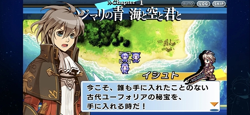 ꡼ No.002 | ֥ꥢ˥ FHD EDITIONץץ쥤ݡȡХĴ˲äƿǽǤɲä줿SRPG