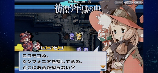 ꡼ No.003 | ֥ꥢ˥ FHD EDITIONץץ쥤ݡȡХĴ˲äƿǽǤɲä줿SRPG