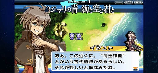 ꡼ No.005 | ֥ꥢ˥ FHD EDITIONץץ쥤ݡȡХĴ˲äƿǽǤɲä줿SRPG