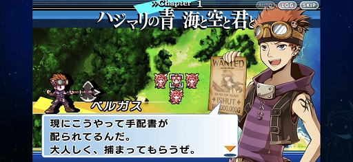 ꡼ No.006 | ֥ꥢ˥ FHD EDITIONץץ쥤ݡȡХĴ˲äƿǽǤɲä줿SRPG