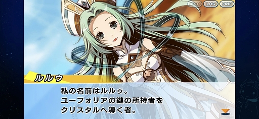 ꡼ No.007 | ֥ꥢ˥ FHD EDITIONץץ쥤ݡȡХĴ˲äƿǽǤɲä줿SRPG