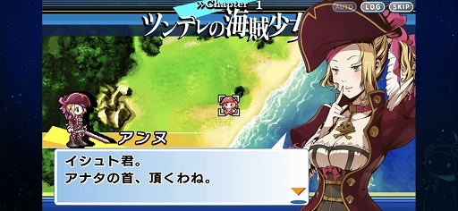 ꡼ No.008 | ֥ꥢ˥ FHD EDITIONץץ쥤ݡȡХĴ˲äƿǽǤɲä줿SRPG