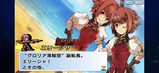 ꡼ No.009 | ֥ꥢ˥ FHD EDITIONץץ쥤ݡȡХĴ˲äƿǽǤɲä줿SRPG