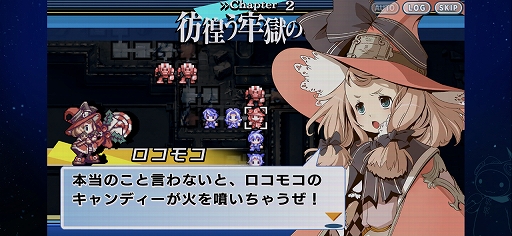 ꡼ No.011 | ֥ꥢ˥ FHD EDITIONץץ쥤ݡȡХĴ˲äƿǽǤɲä줿SRPG