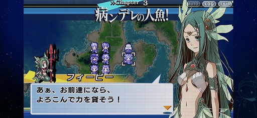 ꡼ No.012 | ֥ꥢ˥ FHD EDITIONץץ쥤ݡȡХĴ˲äƿǽǤɲä줿SRPG