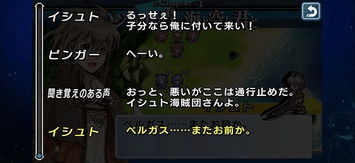 ꡼ No.013 | ֥ꥢ˥ FHD EDITIONץץ쥤ݡȡХĴ˲äƿǽǤɲä줿SRPG