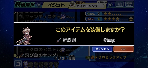 ꡼ No.015 | ֥ꥢ˥ FHD EDITIONץץ쥤ݡȡХĴ˲äƿǽǤɲä줿SRPG