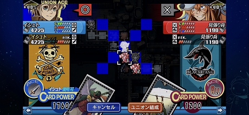 ꡼ No.023 | ֥ꥢ˥ FHD EDITIONץץ쥤ݡȡХĴ˲äƿǽǤɲä줿SRPG