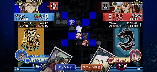 ꡼ No.024 | ֥ꥢ˥ FHD EDITIONץץ쥤ݡȡХĴ˲äƿǽǤɲä줿SRPG