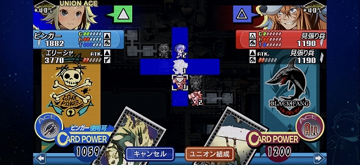 ꡼ No.025 | ֥ꥢ˥ FHD EDITIONץץ쥤ݡȡХĴ˲äƿǽǤɲä줿SRPG