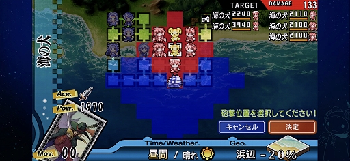 ꡼ No.027 | ֥ꥢ˥ FHD EDITIONץץ쥤ݡȡХĴ˲äƿǽǤɲä줿SRPG