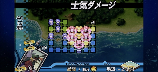 ꡼ No.028 | ֥ꥢ˥ FHD EDITIONץץ쥤ݡȡХĴ˲äƿǽǤɲä줿SRPG