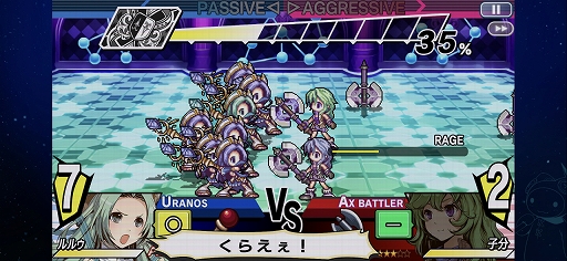 ꡼ No.029 | ֥ꥢ˥ FHD EDITIONץץ쥤ݡȡХĴ˲äƿǽǤɲä줿SRPG