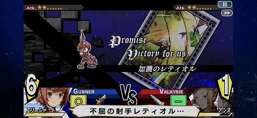 ꡼ No.032 | ֥ꥢ˥ FHD EDITIONץץ쥤ݡȡХĴ˲äƿǽǤɲä줿SRPG