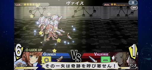 ꡼ No.033 | ֥ꥢ˥ FHD EDITIONץץ쥤ݡȡХĴ˲äƿǽǤɲä줿SRPG