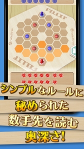 画像ギャラリー No.004のサムネイル画像 / 「FILLIT」決められた手数でコマを移動させる1人用のパズル機能が実装