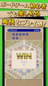 画像ギャラリー No.005のサムネイル画像 / 「FILLIT」決められた手数でコマを移動させる1人用のパズル機能が実装