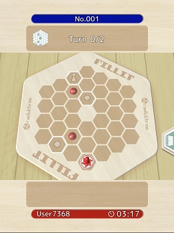 画像ギャラリー No.010のサムネイル画像 / 「FILLIT」決められた手数でコマを移動させる1人用のパズル機能が実装