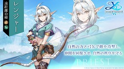 ꡼ No.002 | ֥6 饤ʥԥƥҺפθǤָۿץ쥤䡼饯ϴꥸʥ