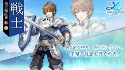 ꡼ No.003 | ֥6 饤ʥԥƥҺפθǤָۿץ쥤䡼饯ϴꥸʥ